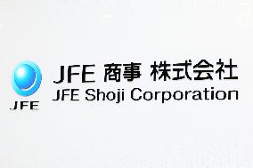 JFE Shoji Sign and Logo